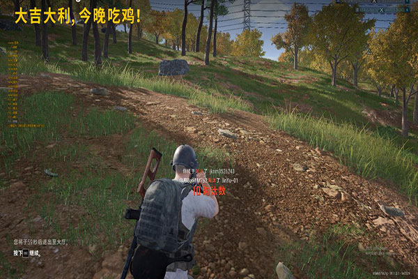 CF透视辅助稳定群软件效果